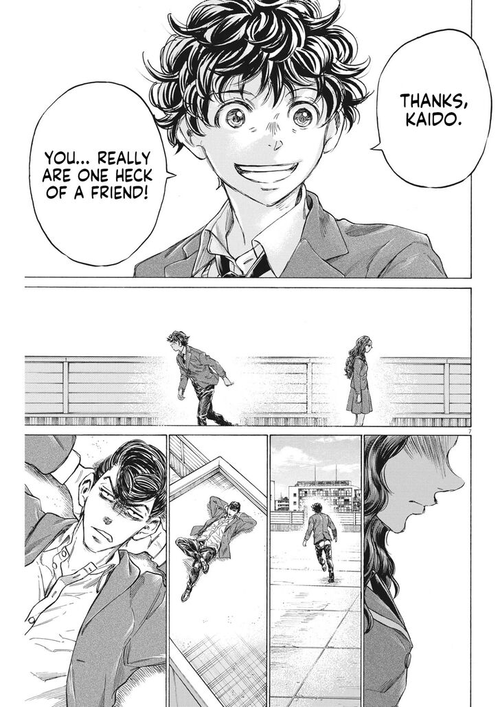 Ao Ashi, Chapter 315 image 07